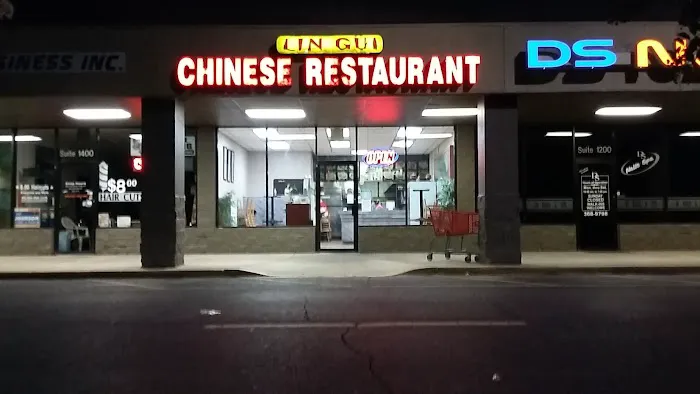 LinGui Chinese Restaurant 4