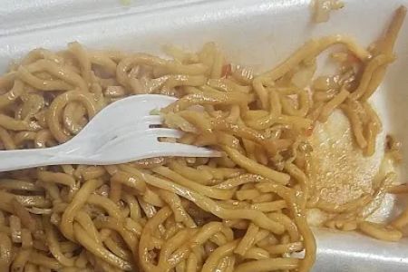 LinGui Chinese Restaurant