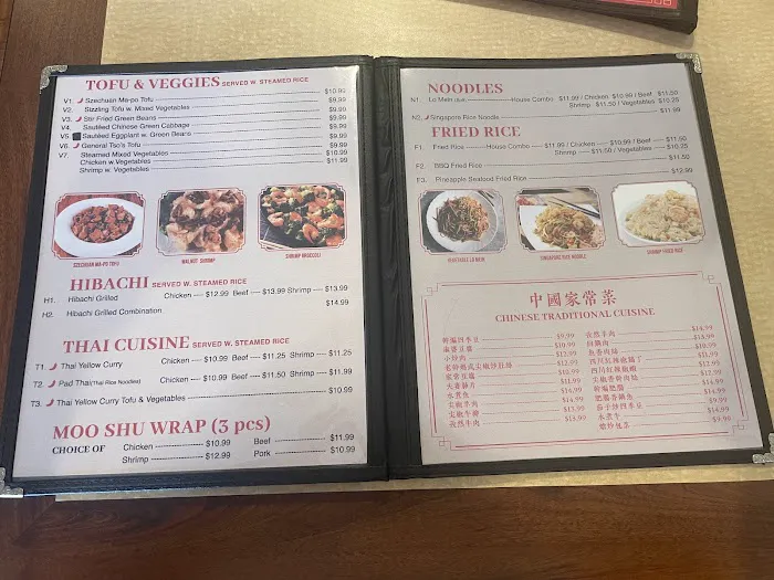 Suzie Wong's Chinese Restaurant 4