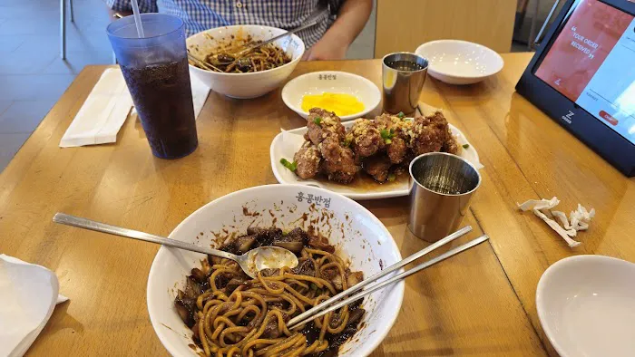 Paik's Noodle Cypress 1