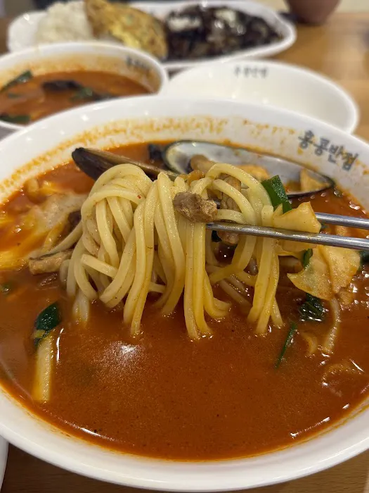Paik's Noodle Cypress 3