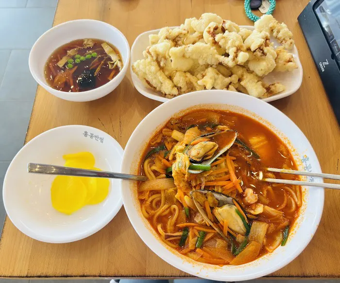 Paik's Noodle Cypress 5