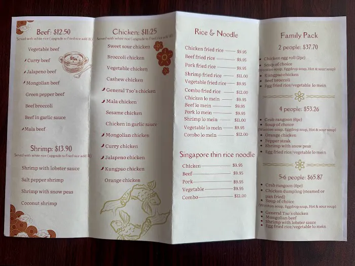 Chen’s Chinese Cuisine 2