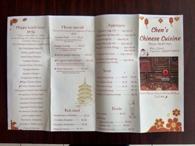 Chen’s Chinese Cuisine 0