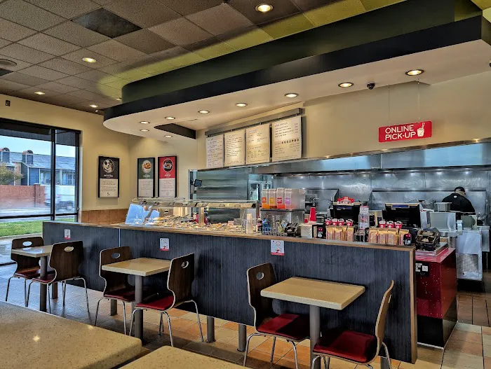 Panda Express 1