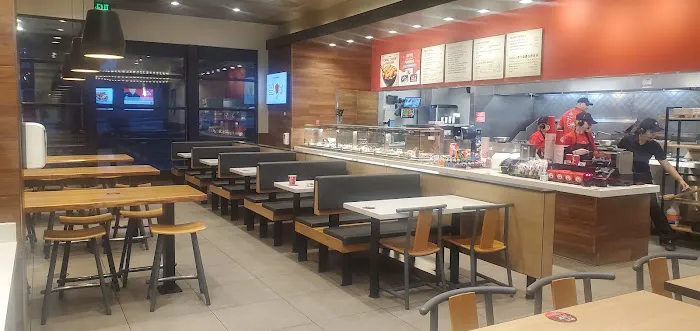 Panda Express 1