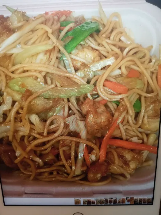 Mandarin Express 8