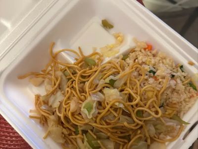 Panda Express 0