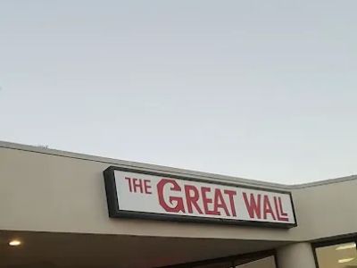 Great Wall Express 0