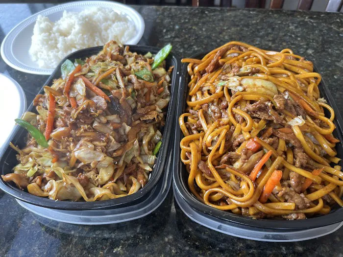 China Wok 3