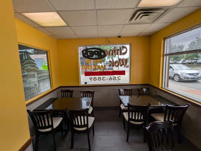 China Wok 1