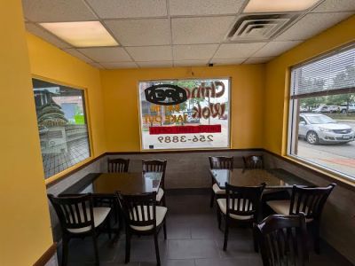 China Wok 0