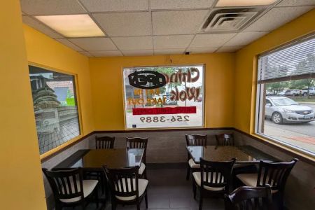 China Wok