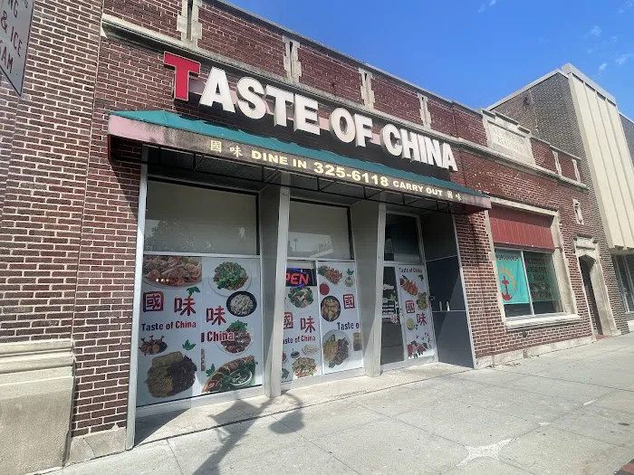 Taste of China 6