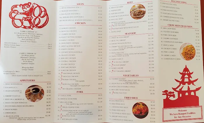 Mandarin House 3