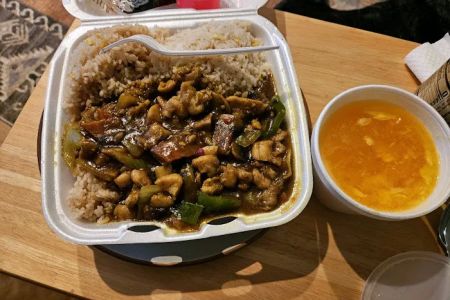 Golden China