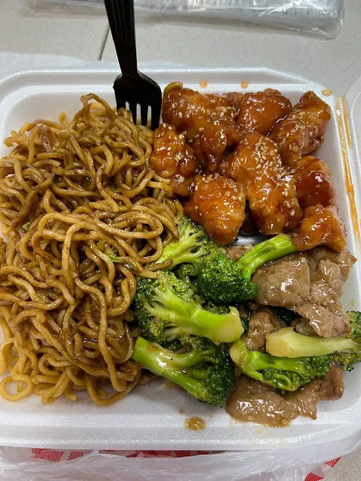 Empire Chinese Kitchen 1