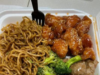 Empire Chinese Kitchen 0