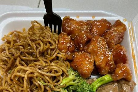 Empire Chinese Kitchen