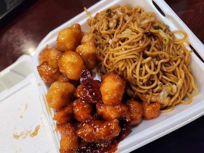 Empire Chinese Kitchen 4