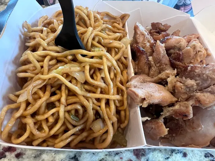Panda Express 8