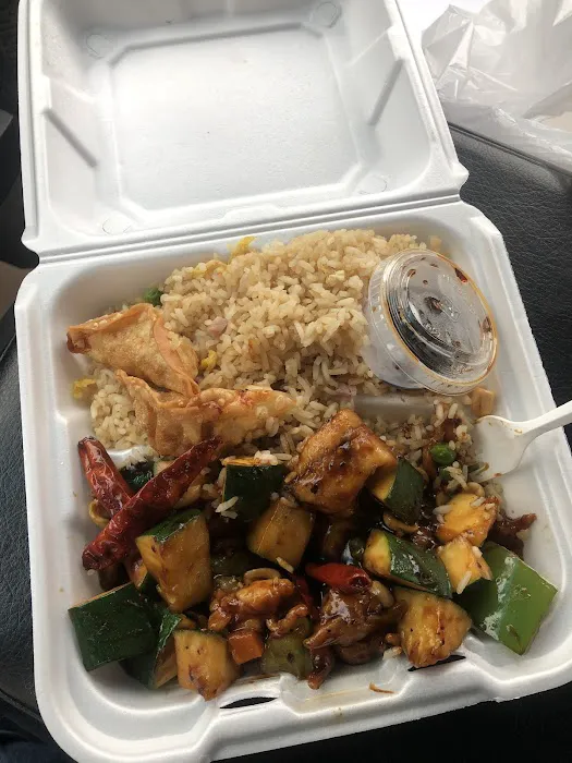 Rice Wok 7