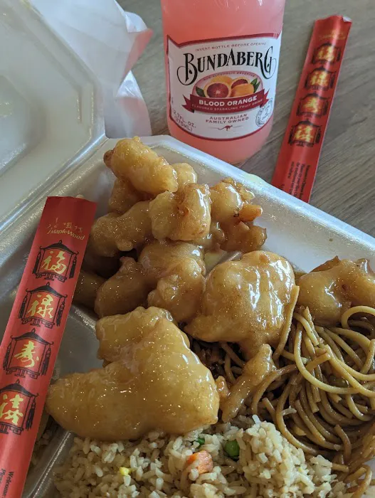 Happy Dragon Chinese Express 1