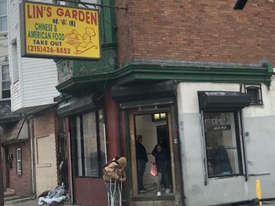 Lin's Garden 0