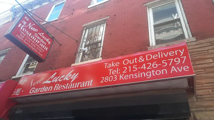 New Lucky Garden Restaurant 2