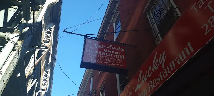 New Lucky Garden Restaurant 10