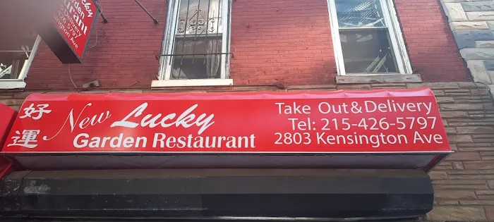 New Lucky Garden Restaurant 5