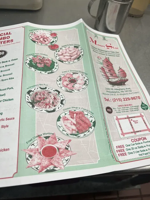 Moon Star Chinese Restaurant 4