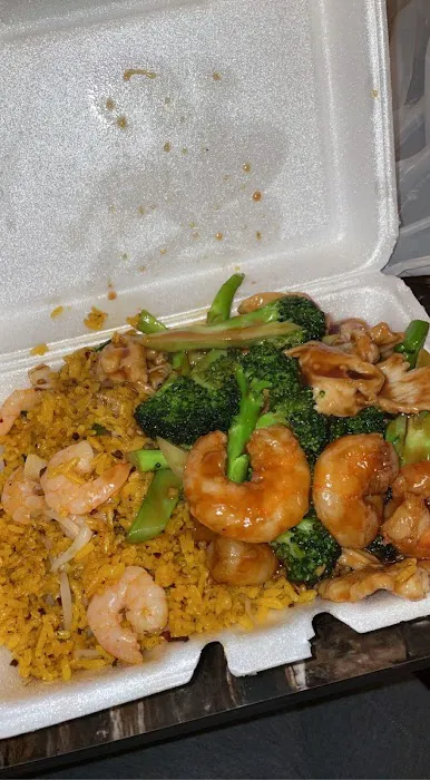 Moon Star Chinese Restaurant 1