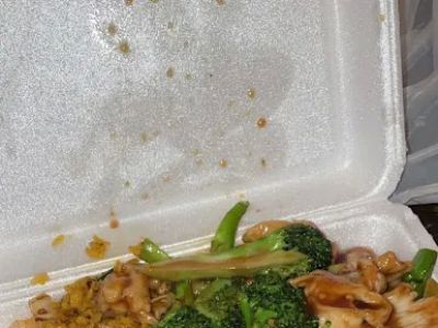 Moon Star Chinese Restaurant 0