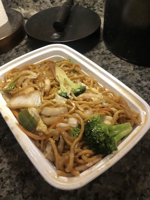 First Wok 5