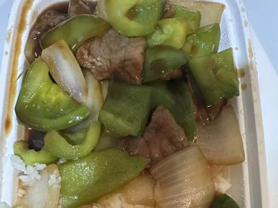 First Wok 0