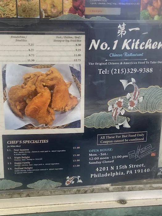 Number 1 Kitchen 1