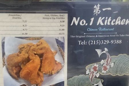 Number 1 Kitchen