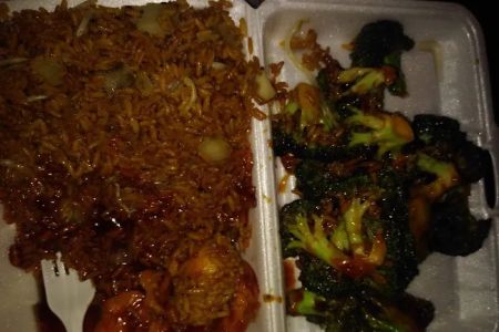 New China Kitchen