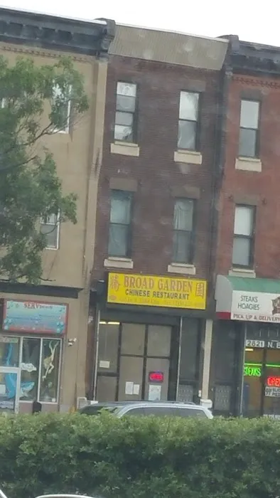 Broad Garden Chinese Restaurant 1