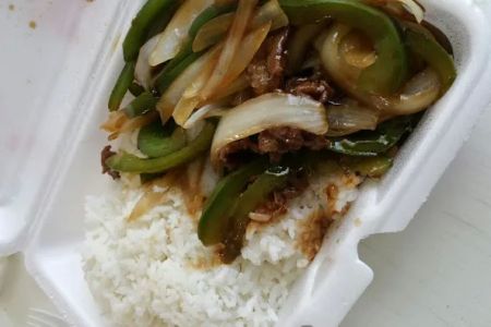 China Queen