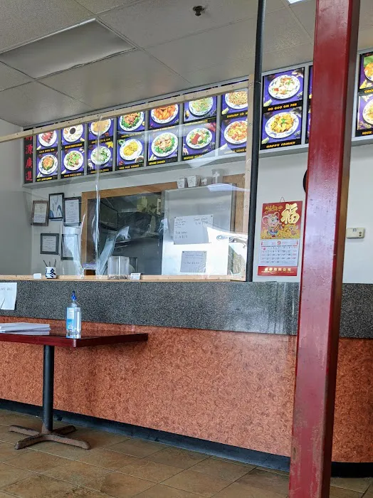 China Kitchen 4