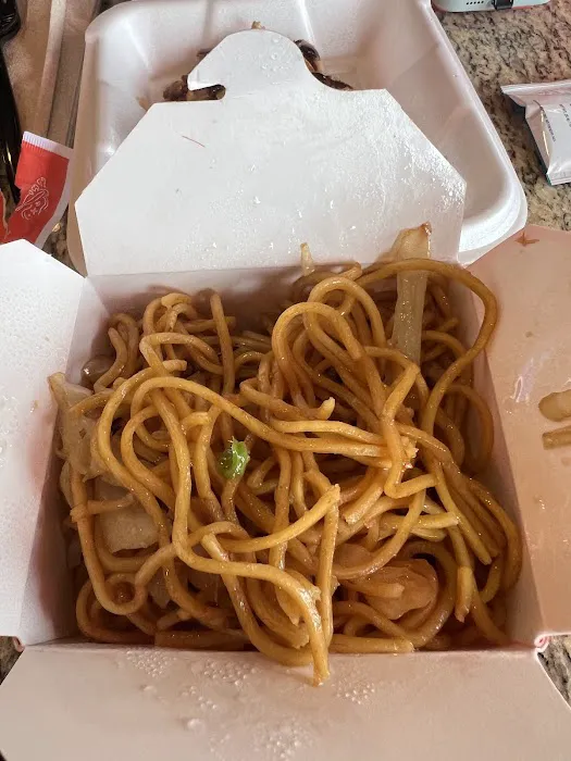 Panda Express 3