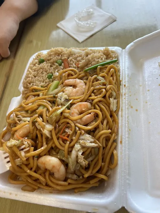 China One 1