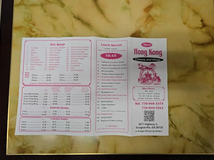 Hong Kong Chinese Restaraunt 6