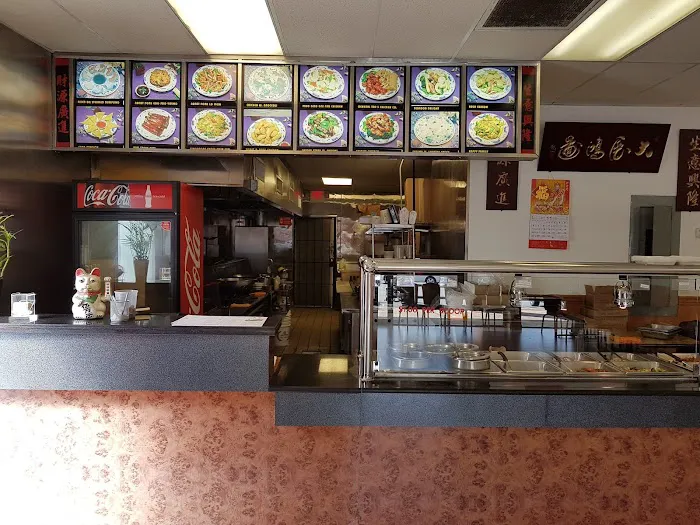 Hong Kong Chinese Restaraunt 10