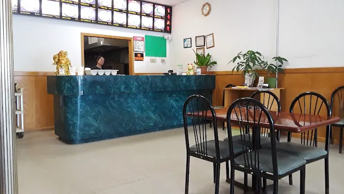 China East Restaurant 8