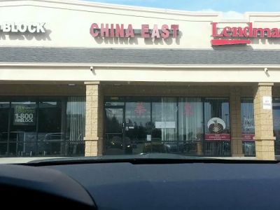 China East Restaurant 0