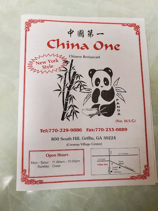 China One 7