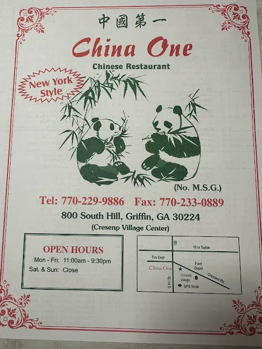 China One 8